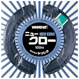 Шок лидер Yamashita New Kuro 100м #200 570lb