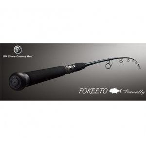 Спиннинг Zenaq Fokeeto FC80-5 Duro Trevally