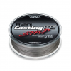 PE Шнур Varivas Avani Casting PE SMP Braid X8 #3